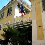 Ateneo Garden Palace Hotell